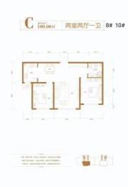 东方家园二期2室2厅1厨1卫建面100.00㎡