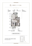 瑞岭学府E户型-90㎡