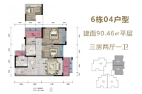 6栋04户型