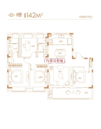 皖投·云锦台4室2厅1厨2卫建面142.00㎡