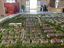 中冶沁海云墅联排别墅 做了部分基础改造 好位置