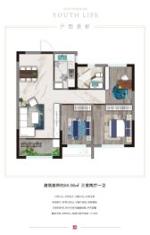 健成·紫辛苑3室2厅1厨1卫建面84.00㎡