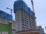 3#在建楼栋