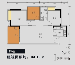 誉诚花园3室2厅1厨1卫建面84.13㎡