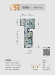 朝阳花园A区1室1厅1厨1卫建面55.66㎡