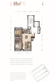 阳光棠樾2室2厅1厨1卫建面88.00㎡