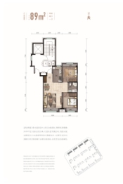 阳光棠樾2室2厅1厨1卫建面89.00㎡