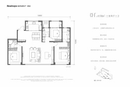 新希望·锦麟天玺3室2厅1厨3卫建面170.00㎡