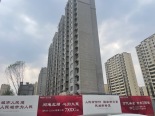 在建楼栋