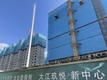 在建楼栋