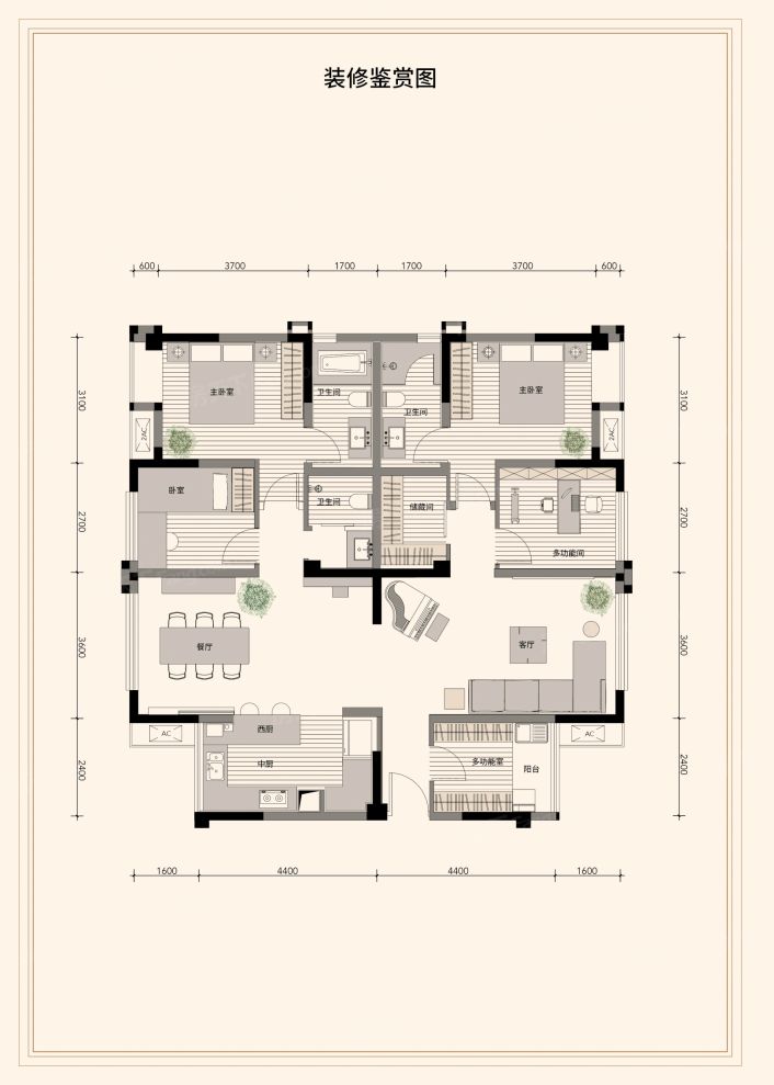 户型图2/2
