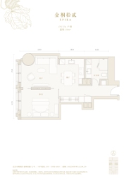 金桐拾贰1室1厅1厨1卫建面78.00㎡