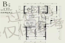 绿城·沁桂轩4室2厅1厨2卫建面137.00㎡