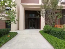 万科星光都会 95平 三阳开泰 三居室 一卫