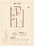 C4户型