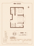 汇智悦景湾E1户型