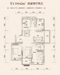 金水.文峰高第4室2厅1厨2卫建面142.00㎡