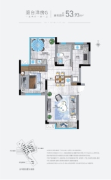 华林香坪湖度假小镇1室2厅1厨1卫建面53.93㎡