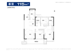 旭辉·一江雲著3室2厅1厨2卫建面115.00㎡