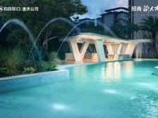 科学城物流园商圈招商渝天府林屿精装小高