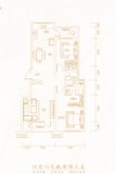 汇合沣林居三期120.76㎡二室二厅二卫G户型