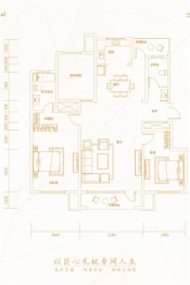 汇合沣林居三期3室2厅1厨2卫建面148.04㎡