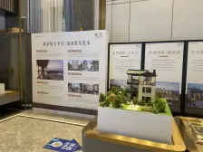 照母山 碧桂园中俊天玺五房363万