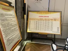 西附旁品质大平层 性价比高 业主诚心 看房方便