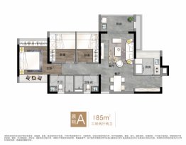 中海凤凰熙岸3室2厅1厨2卫建面85.00㎡