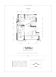 金辉·云缦熙境4室2厅1厨2卫建面126.00㎡