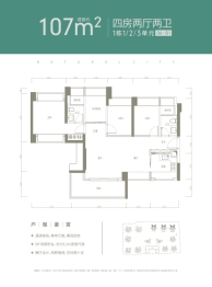 深业山水东城花园4室2厅1厨2卫建面107.00㎡