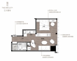 云水壹号1室1厅1厨1卫建面52.00㎡