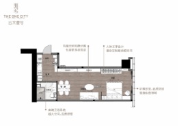 云水壹号1室1厅1厨1卫建面59.00㎡