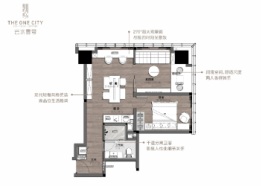 云水壹号2室1厅1厨1卫建面82.00㎡