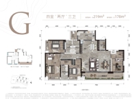 G户型建面约219平