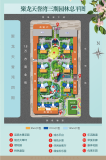 聚龙天誉湾三期项目园林总平面图