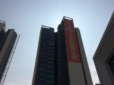 碧桂园松湖明珠 3室2厅 东南