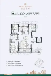ϸ4212139.00O