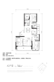 观翠揽月轩4室2厅1厨2卫建面144.00㎡