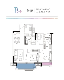 帝大·御璟城3室2厅1厨2卫建面98.17㎡