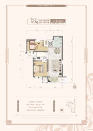 天骥筑璟2室2厅1厨1卫建面88.69㎡