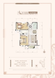 天骥筑璟2室2厅1厨1卫建面83.99㎡