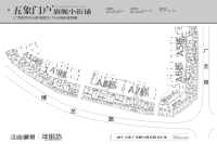 一期商铺平面图