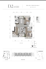 仁和西里3室2厅1厨2卫建面97.04㎡