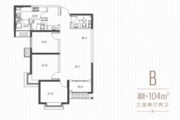 御林花苑3室2厅1厨2卫建面104.00㎡