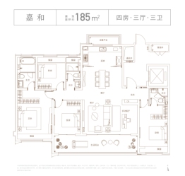 致豪嘉盛苑4室3厅1厨3卫建面185.00㎡