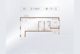 天安海景公馆1室1厅1厨1卫建面65.00㎡