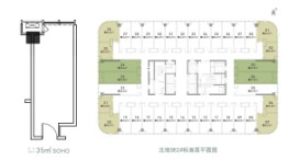 招商局丝路中心建面35.00㎡