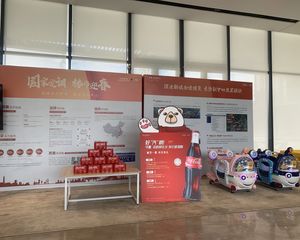 中粮观澜祥云4室2厅东南