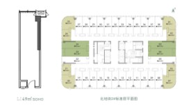 招商局丝路中心建面49.00㎡